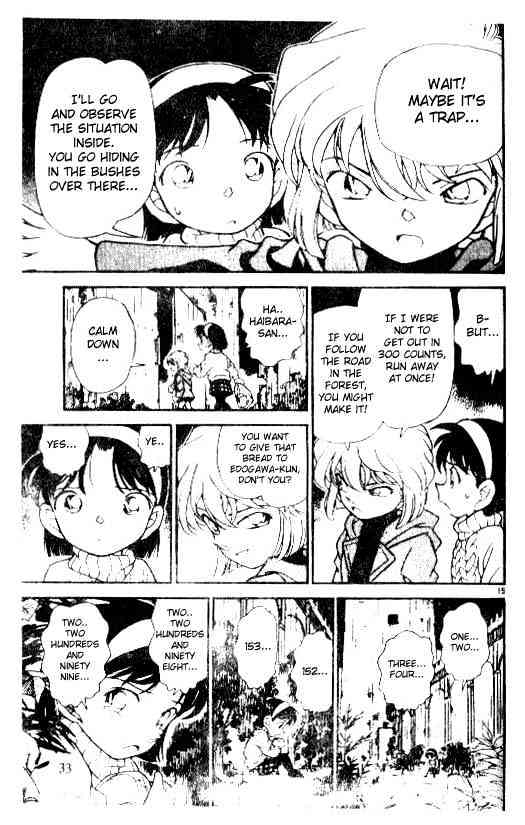 Detective Conan chapter 202 page 15