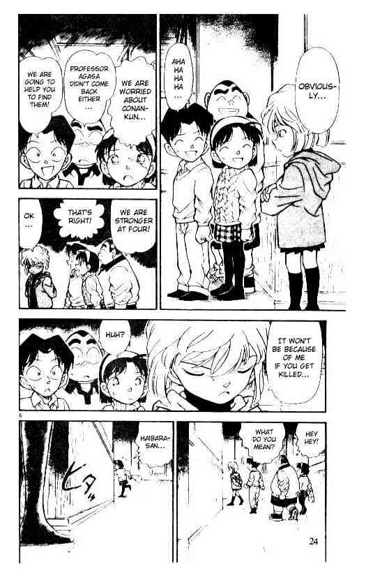 Detective Conan chapter 202 page 6