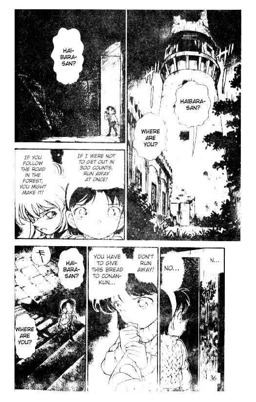 Detective Conan chapter 203 page 2