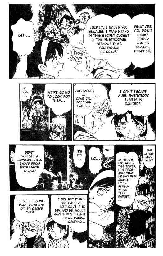 Detective Conan chapter 203 page 7