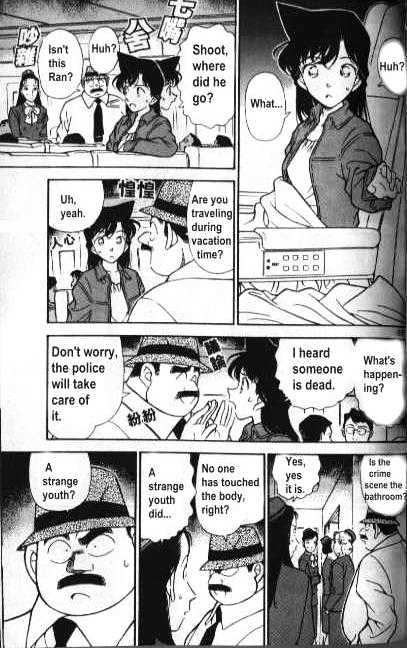 Detective Conan chapter 204 page 15