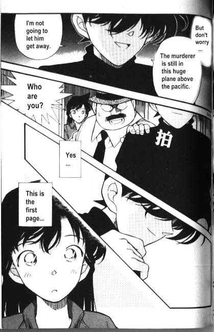 Detective Conan chapter 204 page 17