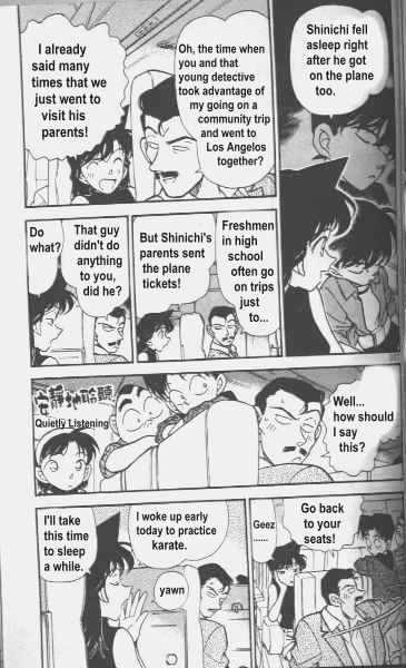 Detective Conan chapter 204 page 5