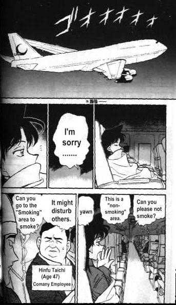 Detective Conan chapter 204 page 6