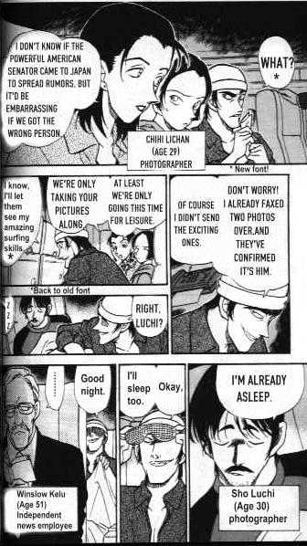 Detective Conan chapter 204 page 8