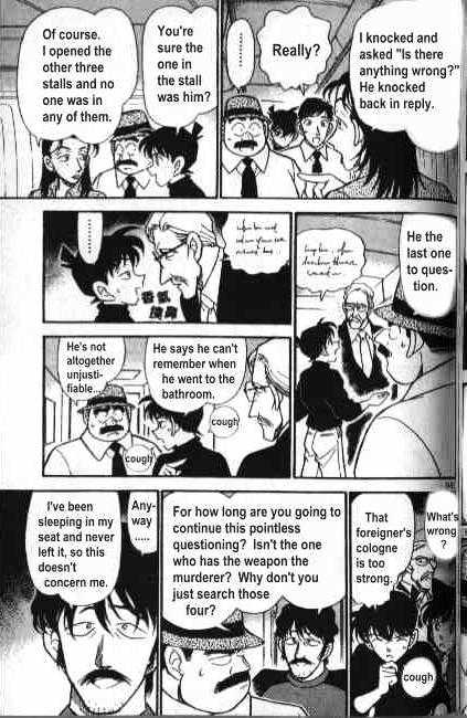 Detective Conan chapter 205 page 13