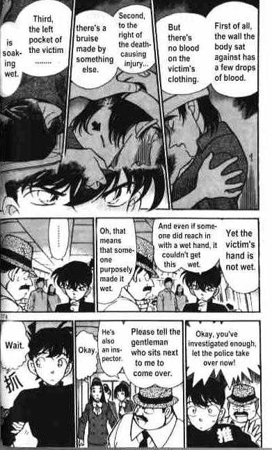 Detective Conan chapter 205 page 4