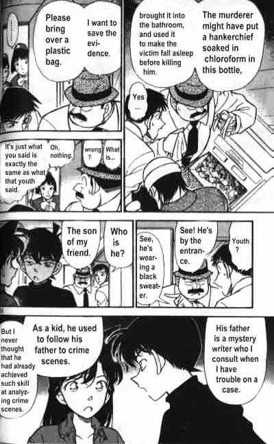 Detective Conan chapter 205 page 6