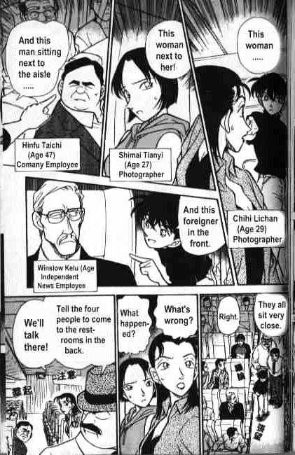 Detective Conan chapter 205 page 9