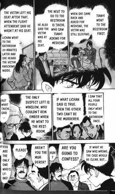 Detective Conan chapter 206 page 12