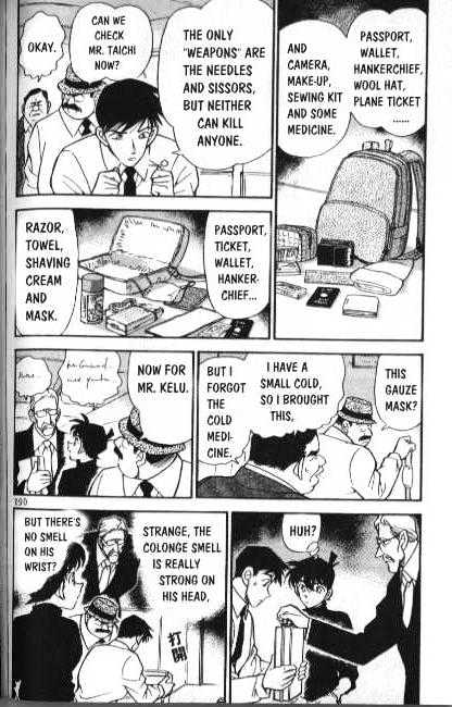 Detective Conan chapter 206 page 4