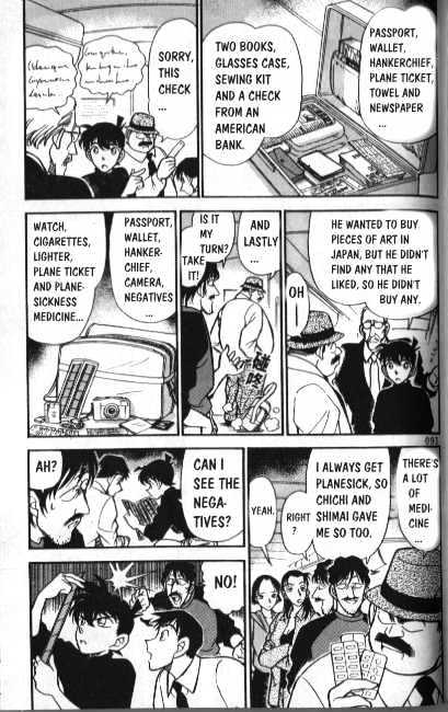 Detective Conan chapter 206 page 5
