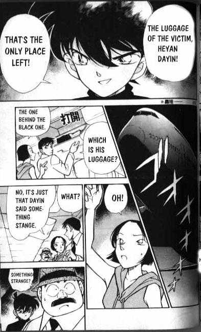 Detective Conan chapter 206 page 9