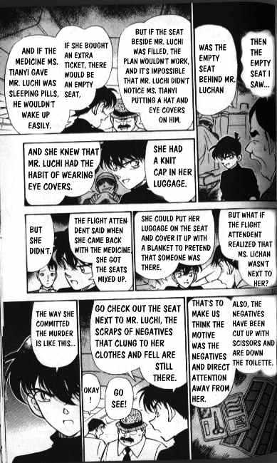Detective Conan chapter 207 page 11