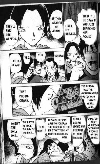 Detective Conan chapter 207 page 15