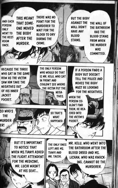 Detective Conan chapter 207 page 8