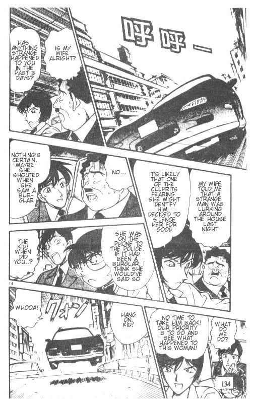 Detective Conan chapter 208 page 14