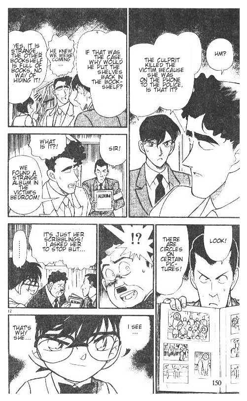 Detective Conan chapter 209 page 12