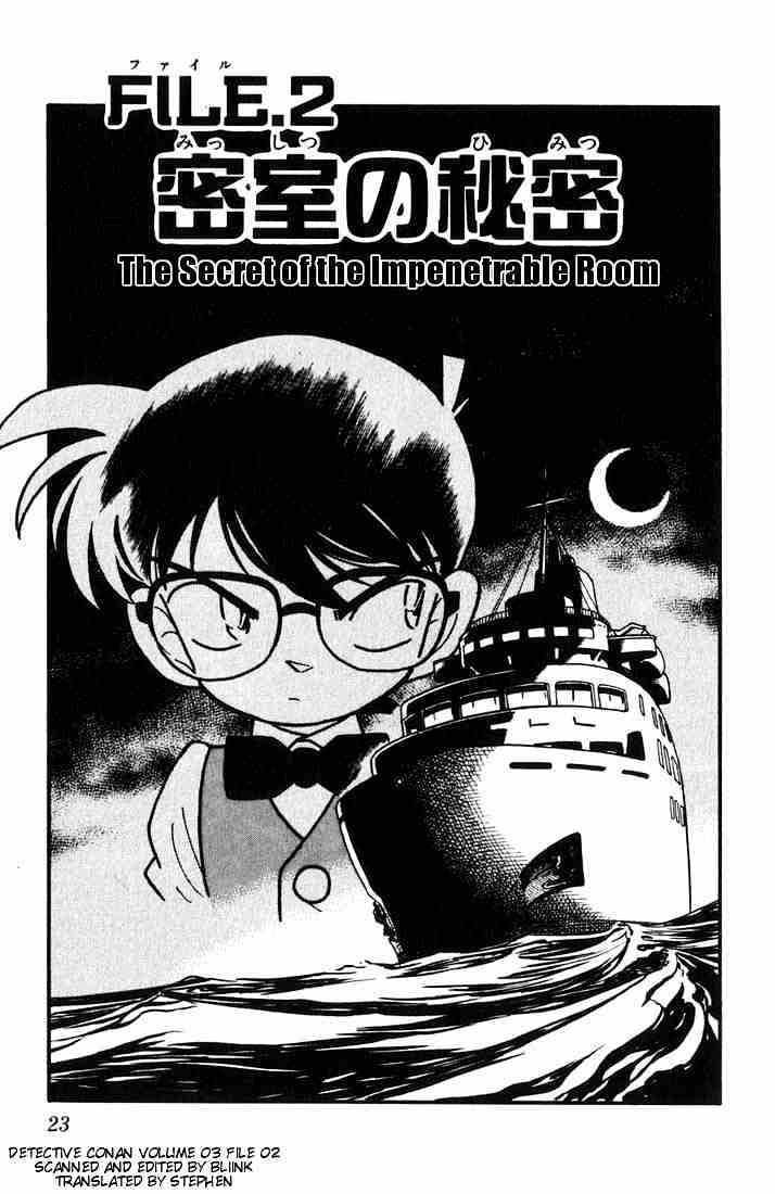 Detective Conan chapter 21 page 1