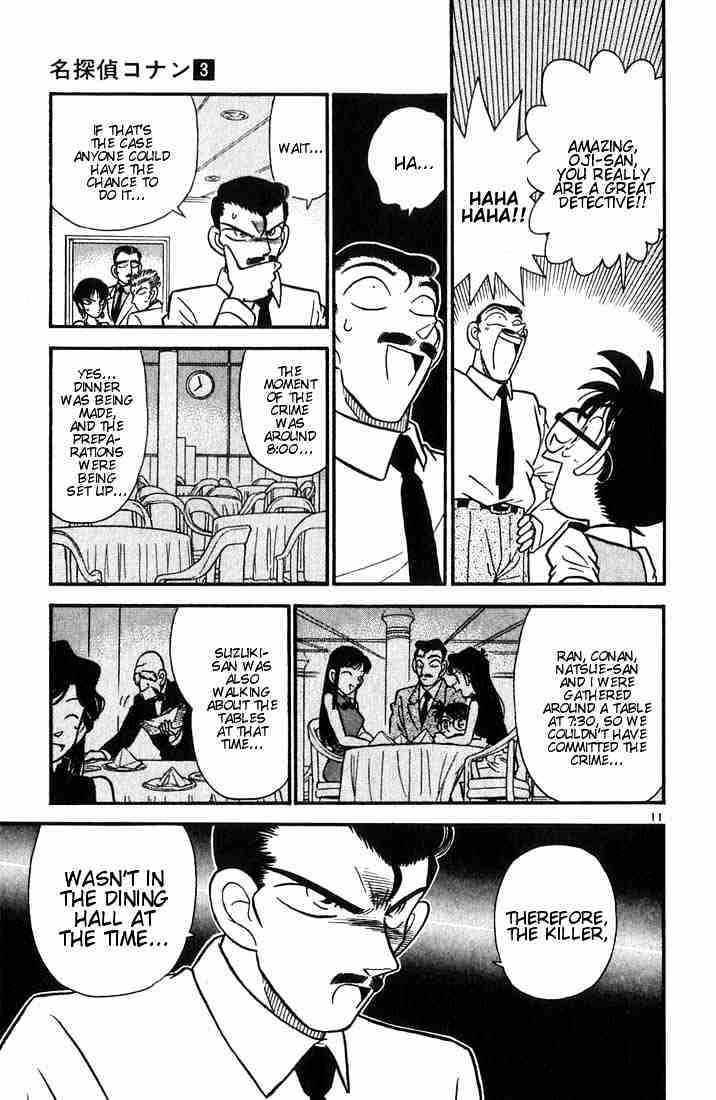 Detective Conan chapter 21 page 11