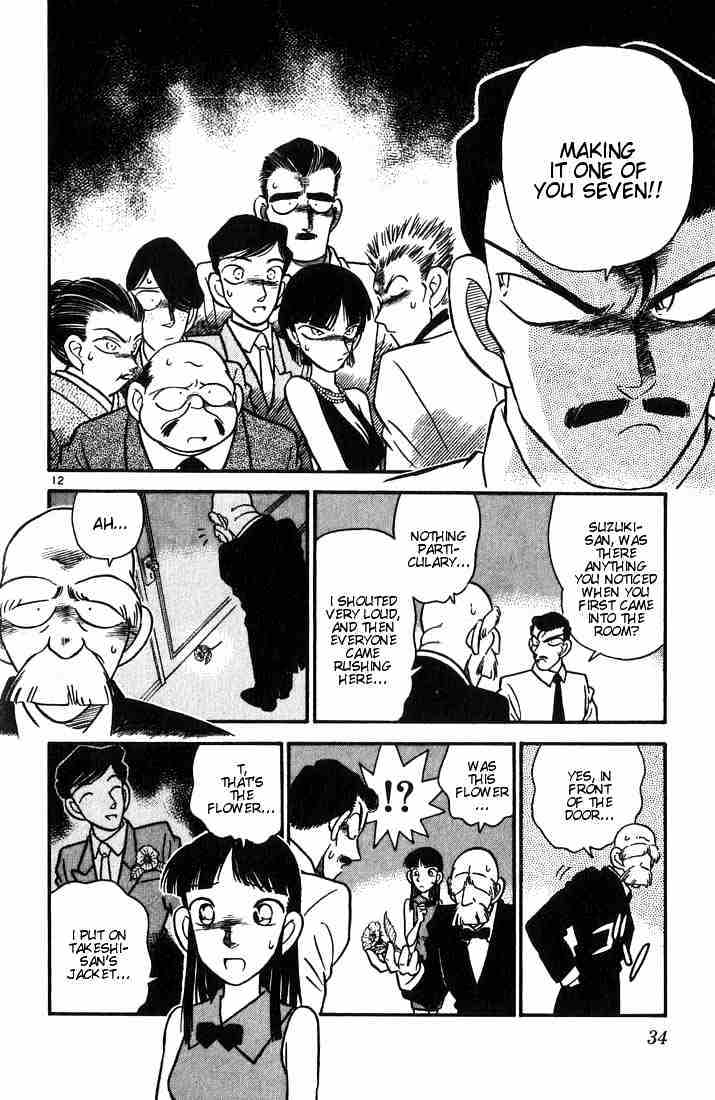 Detective Conan chapter 21 page 12