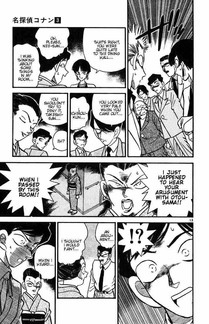 Detective Conan chapter 21 page 13