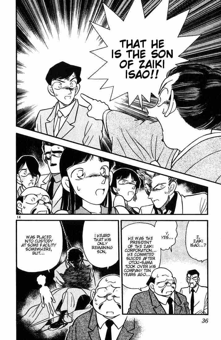 Detective Conan chapter 21 page 14