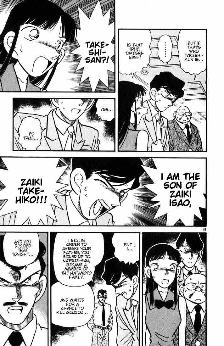 Detective Conan chapter 21 page 15