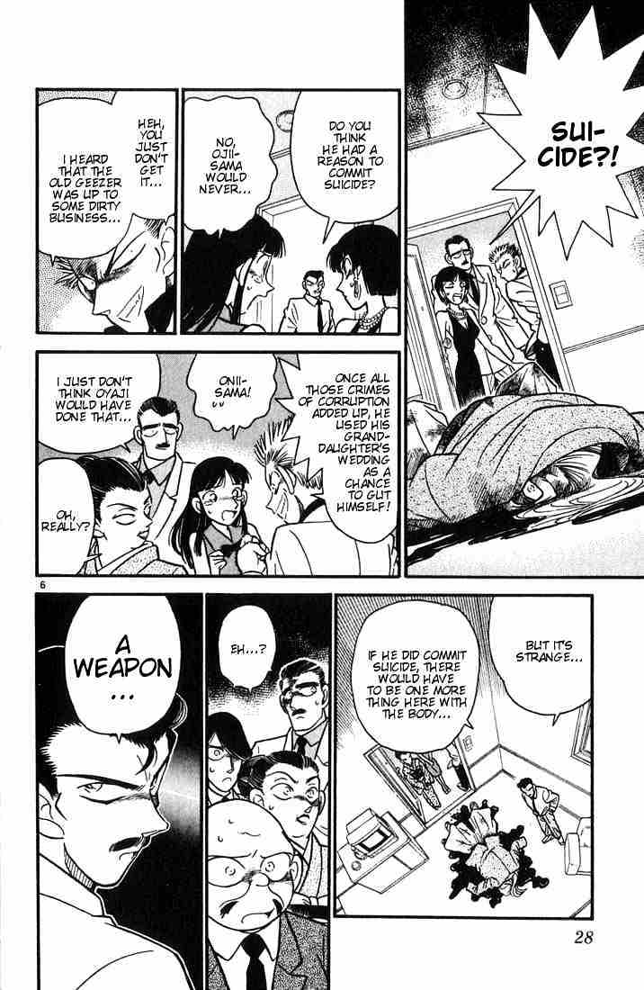 Detective Conan chapter 21 page 6