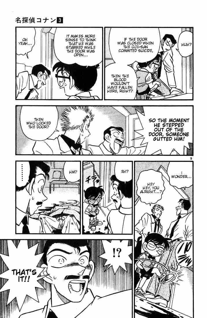 Detective Conan chapter 21 page 9