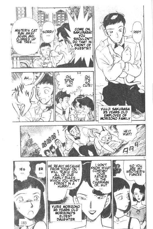 Detective Conan chapter 211 page 11