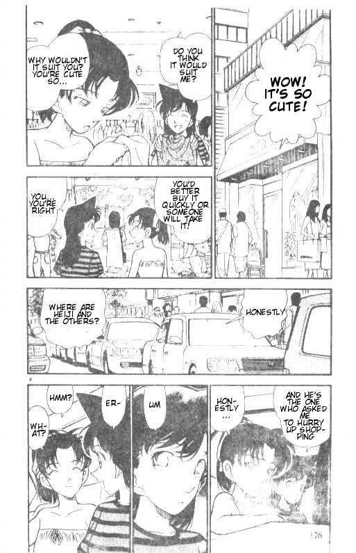 Detective Conan chapter 211 page 4