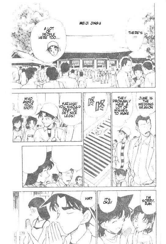 Detective Conan chapter 211 page 7