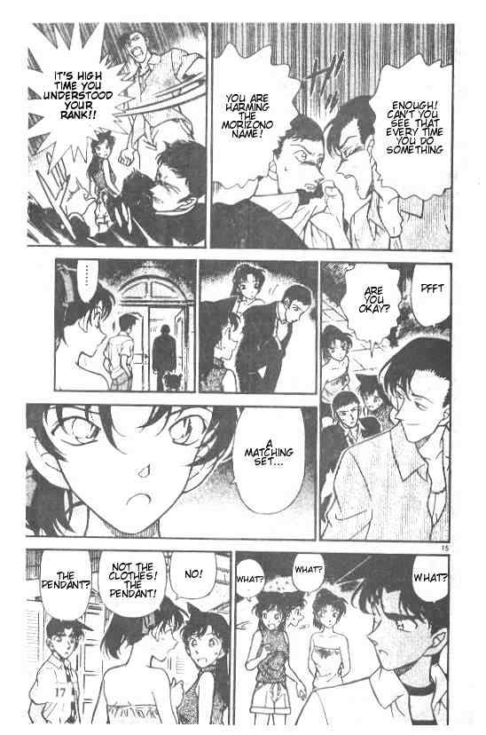 Detective Conan chapter 212 page 15