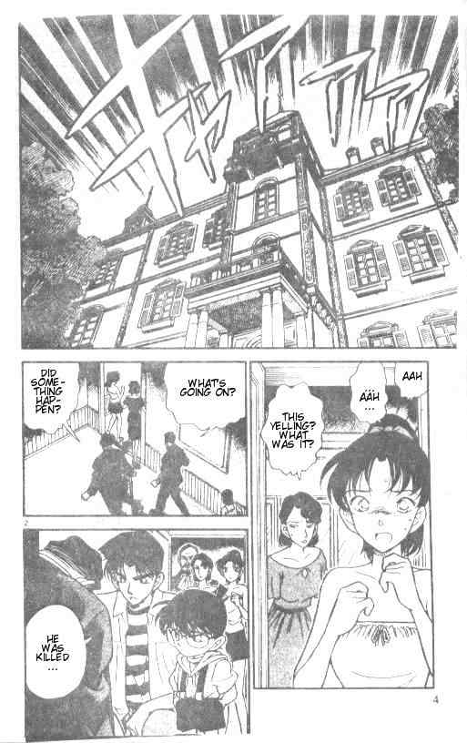 Detective Conan chapter 212 page 2
