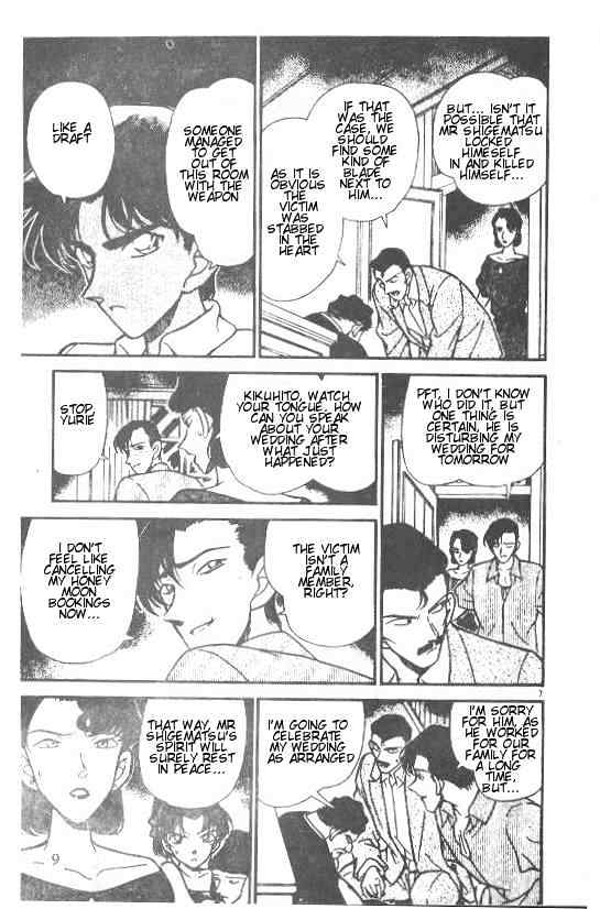 Detective Conan chapter 212 page 7