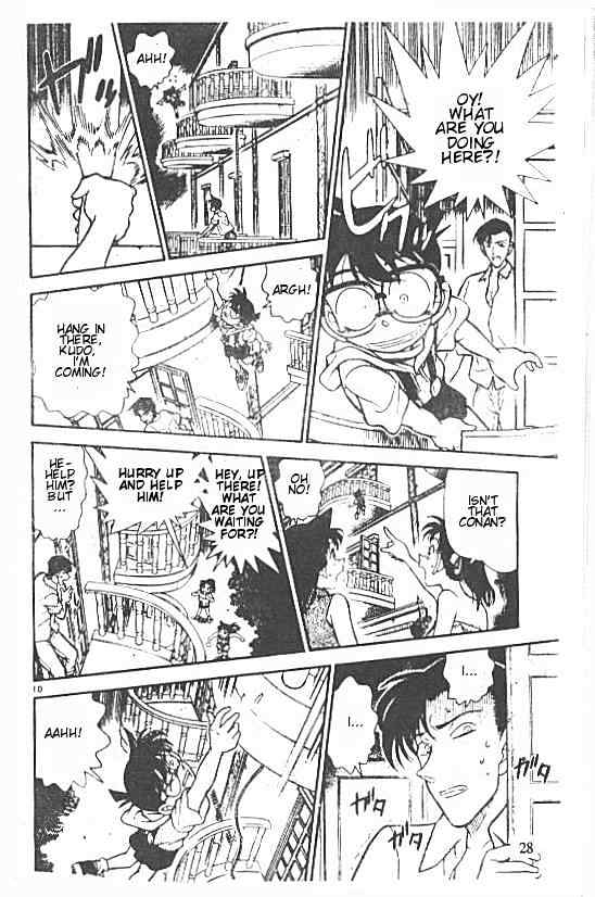 Detective Conan chapter 213 page 10