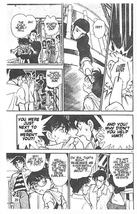 Detective Conan chapter 213 page 11