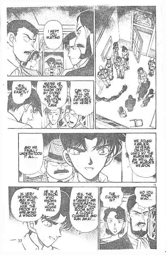 Detective Conan chapter 213 page 15