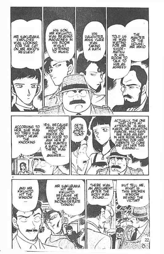 Detective Conan chapter 213 page 4