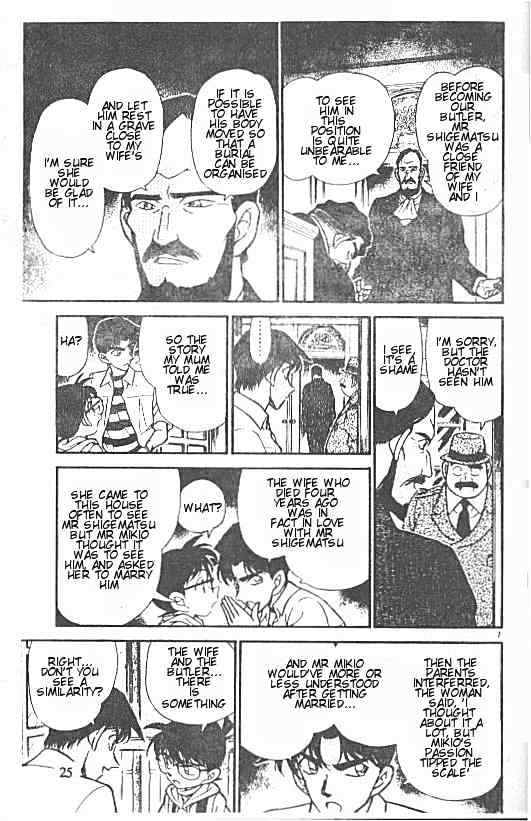 Detective Conan chapter 213 page 7