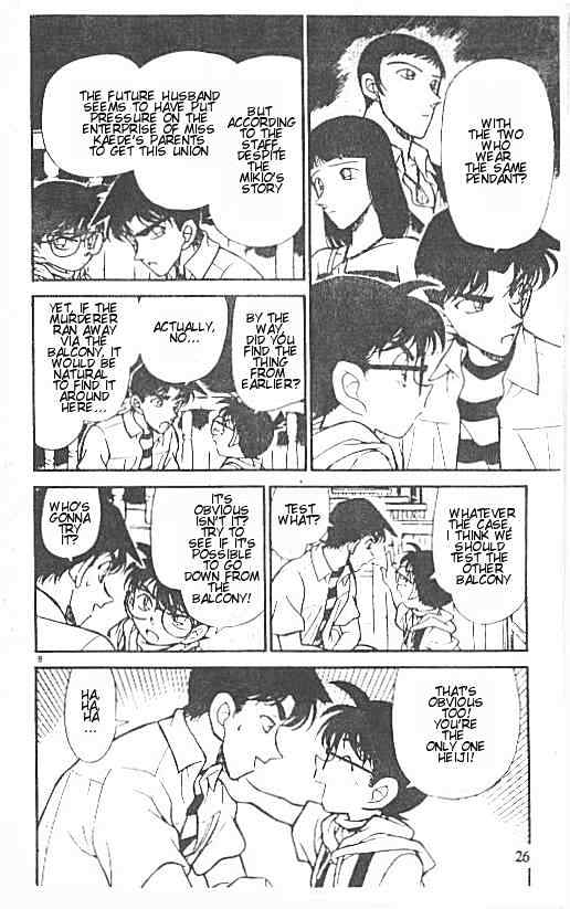 Detective Conan chapter 213 page 8