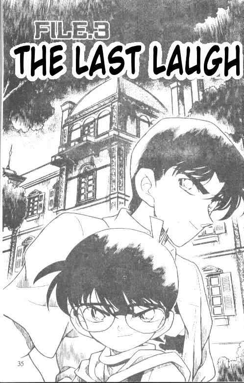 Detective Conan chapter 214 page 1