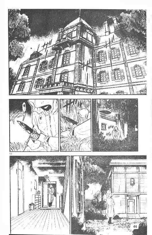 Detective Conan chapter 214 page 10