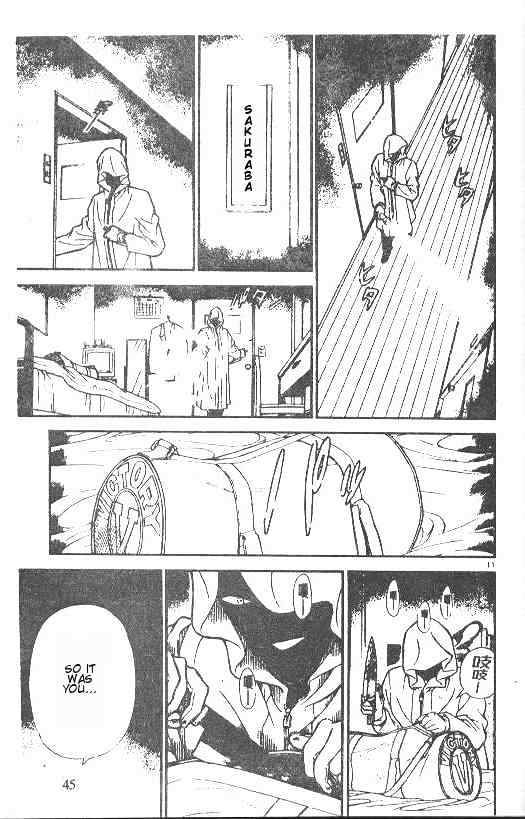 Detective Conan chapter 214 page 11