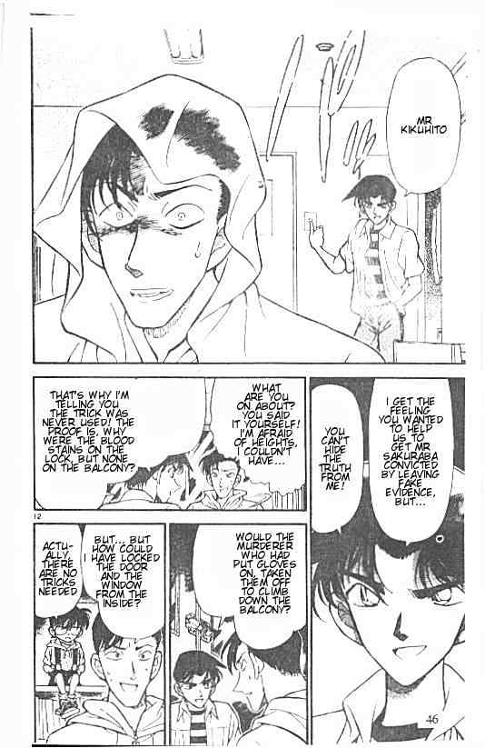 Detective Conan chapter 214 page 12