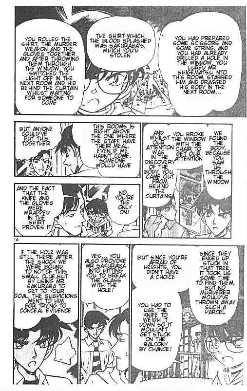 Detective Conan chapter 214 page 14