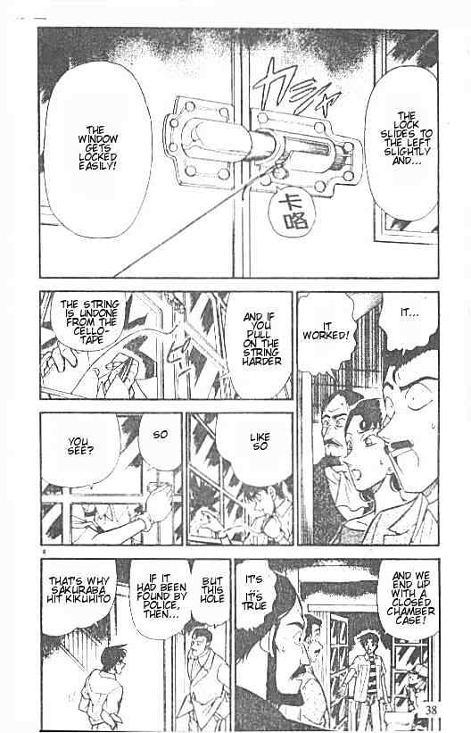 Detective Conan chapter 214 page 4