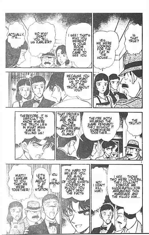 Detective Conan chapter 214 page 7
