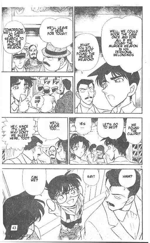Detective Conan chapter 214 page 9